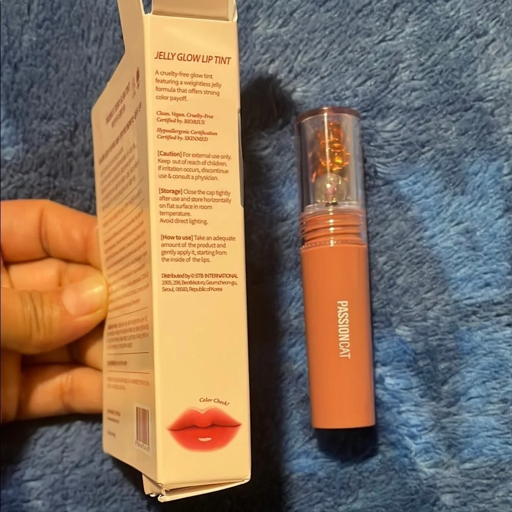 Dewy Glam Tint - Nutty Beige